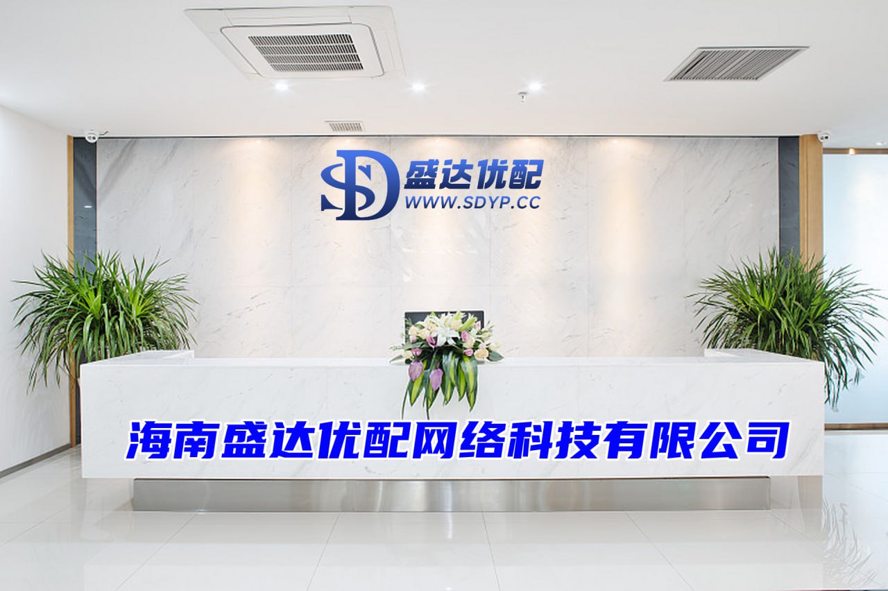 爱配资-浙江省配资公司-股票配资炒股公司-正版炒股软件